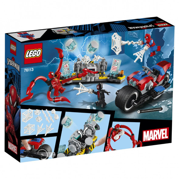 Конструктор LEGO Super Heroes 76113 Спасательная операция на мотоциклах в Новосибирске