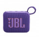 Портативная колонка JBL Go 4, Purple в Новосибирске