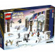 Конструктор LEGO Star Wars 75340 Новогодний календарь в Новосибирске