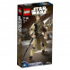 Конструктор LEGO Star Wars 75113 Рей в Новосибирске