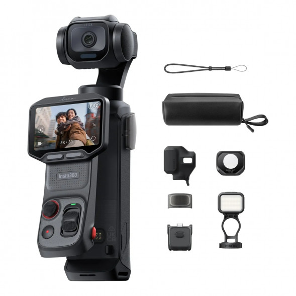 Экшн-камера Insta360 Luna Pro Fill Light Bundle, Cosmic Black в Новосибирске