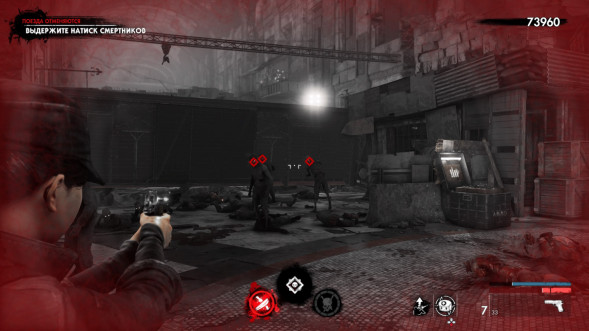 Игра Zombie Army 4: Dead War [Nintendo Switch, русские субтитры] в Новосибирске