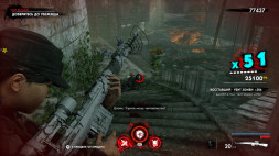 Игра Zombie Army 4: Dead War [Nintendo Switch, русские субтитры]