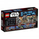 Конструктор LEGO Star Wars 75141 Скоростной спидер Кэнана в Новосибирске
