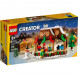 Конструктор LEGO Creator 40602 Зимний рынок в Новосибирске