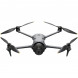 Квадрокоптер DJI Mavic 4 Pro (с пультом DJI RC 2) в Новосибирске