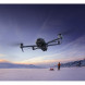 Квадрокоптер DJI Mavic 4 Pro (с пультом DJI RC 2) в Новосибирске