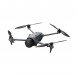 Квадрокоптер DJI Mavic 4 Pro (с пультом DJI RC 2) в Новосибирске