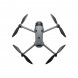 Квадрокоптер DJI Mavic 4 Pro (с пультом DJI RC 2) в Новосибирске