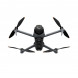 Квадрокоптер DJI Mavic 4 Pro (с пультом DJI RC 2) в Новосибирске