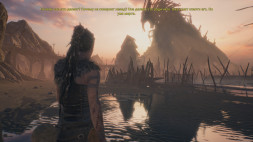 Игра Hellblade: Senua’s Sacrifice [PS4, русские субтитры]