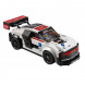 Конструктор LEGO Speed Champions 75873 Audi R8 LMS ultra в Новосибирске