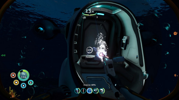Игра Subnautica: Below Zero [PS5, русские субтитры] в Новосибирске