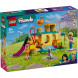 Конструктор LEGO Friends 42612 Приключение на игровой площадке для кошек в Новосибирске