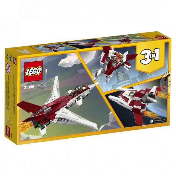 Конструктор LEGO Creator 31086 Истребитель будущего в Новосибирске