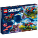 Конструктор LEGO DREAMZzz 71458 Автомобиль-крокодил в Новосибирске