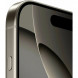 Смартфон Apple iPhone 16 Pro Max (nano SIM+eSIM) 256ГБ, Natural Titanium в Новосибирске