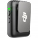 Микрофон DJI Mic 2 (2 TX + 1 RX + Charging Case) в Новосибирске