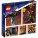 Конструктор LEGO Movie 70836 Боевой Бэтмен и Железная борода  в Новосибирске