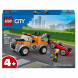 Конструктор LEGO City 60435 Ремонт эвакуаторов и спортивных автомобилей в Новосибирске
