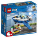 Конструктор LEGO City Police 60206 Воздушная полиция: патрульный самолет в Новосибирске