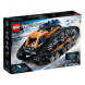 Конструктор LEGO Technic 42140 Машина-трансформер на дистанционном управлении в Новосибирске