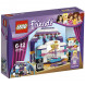 Конструктор LEGO Friends 41004 Генеральная репитиция в Новосибирске