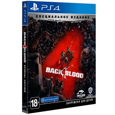 Back 4 Blood. Специальное Издание [PS4, русские субтитры] в Новосибирске