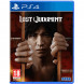 Игра Lost Judgment [PS4, английская версия] в Новосибирске
