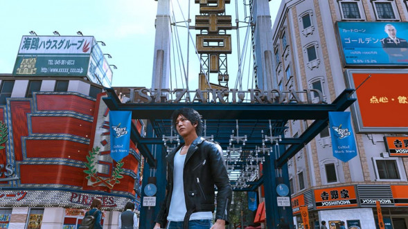 Игра Lost Judgment [PS4, английская версия] в Новосибирске
