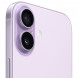 Смартфон Apple iPhone 17 512GB eSim, Lavender в Новосибирске