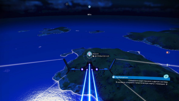 Игра No Man&amp;#039;s Sky [Nintendo Switch, русские субтитры] в Новосибирске
