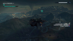 Игра Just Cause 4 [PS4, русские субтитры]