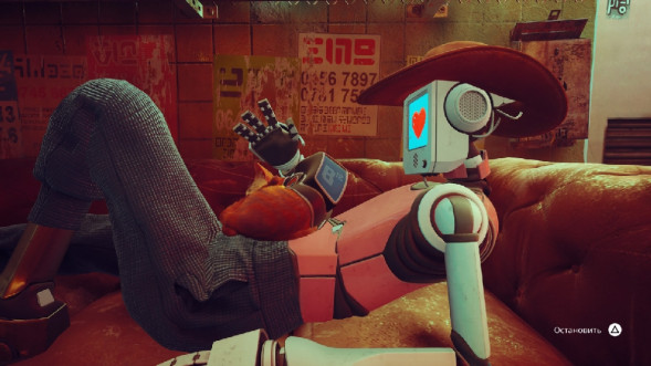 Игра Stray [PS5, русские субтитры] в Новосибирске
