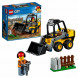 Конструктор LEGO City Great Vehicles 60219 Строительный погрузчик в Новосибирске