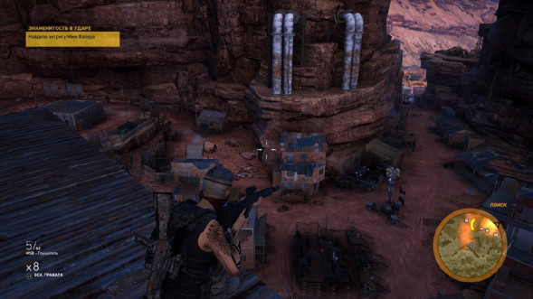 Игра Tom Clancy&amp;#039;s Ghost Recon: Wildlands [PS4, русская версия] в Новосибирске