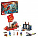 Конструктор LEGO Ninjago 71749 Дар Судьбы Решающая битва в Новосибирске