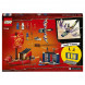 Конструктор LEGO Ninjago 71749 Дар Судьбы Решающая битва в Новосибирске