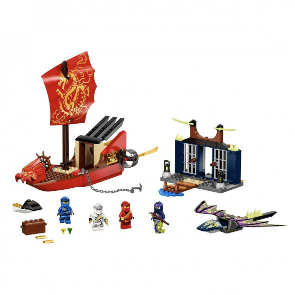 Конструктор LEGO Ninjago 71749 Дар Судьбы Решающая битва в Новосибирске