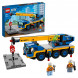Конструктор LEGO City Great Vehicles 60324 Мобильный кран в Новосибирске