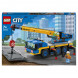 Конструктор LEGO City Great Vehicles 60324 Мобильный кран в Новосибирске
