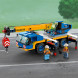Конструктор LEGO City Great Vehicles 60324 Мобильный кран в Новосибирске