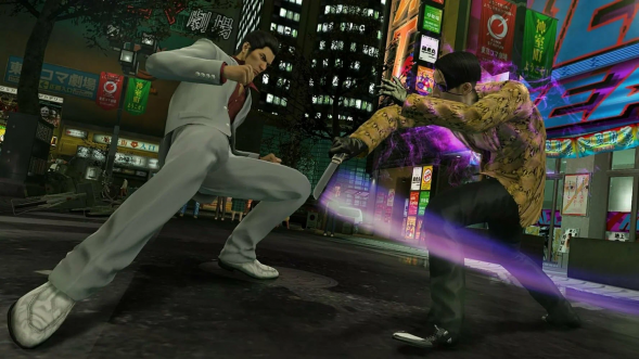Игра Yakuza Kiwami [Nintendo Switch 2, русские субтитры] в Новосибирске