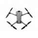 Квадрокоптер DJI Mini 5 Pro Fly More Combo (DJI RC-N3) в Новосибирске