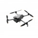 Квадрокоптер DJI Mini 5 Pro Fly More Combo (DJI RC-N3) в Новосибирске