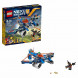Конструктор LEGO Nexo Knights 70320 Аэро-арбалет Аарона в Новосибирске