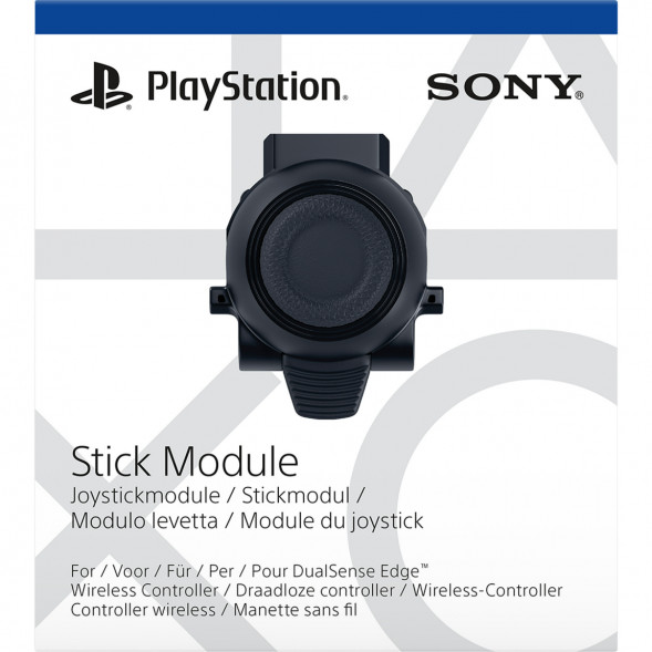 Сменный модуль стика для геймпада Sony Dualsense Edge в Новосибирске