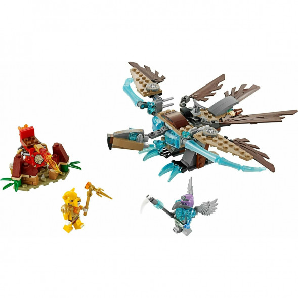 Конструктор LEGO Legends of Chima 70141 Ледяной планер Варди в Новосибирске