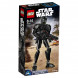 Конструктор LEGO Star Wars 75121 Имперский Штурмовик Смерти в Новосибирске