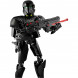 Конструктор LEGO Star Wars 75121 Имперский Штурмовик Смерти в Новосибирске